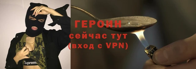 a pvp Дмитровск